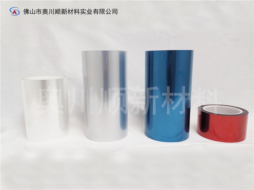 奧川順pet亞克力保護(hù)膜丨原廠定制丨批發(fā)出貨